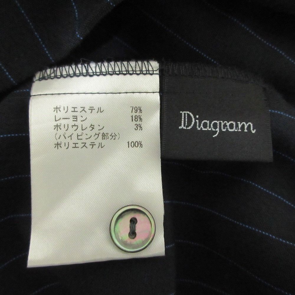 Other Other Diagram GRACE CONTINENTAL Stripe Set Up Textile Suits 0325441304 DUTY FREE for USA Size ONE SIZE - 3 Thumbnail