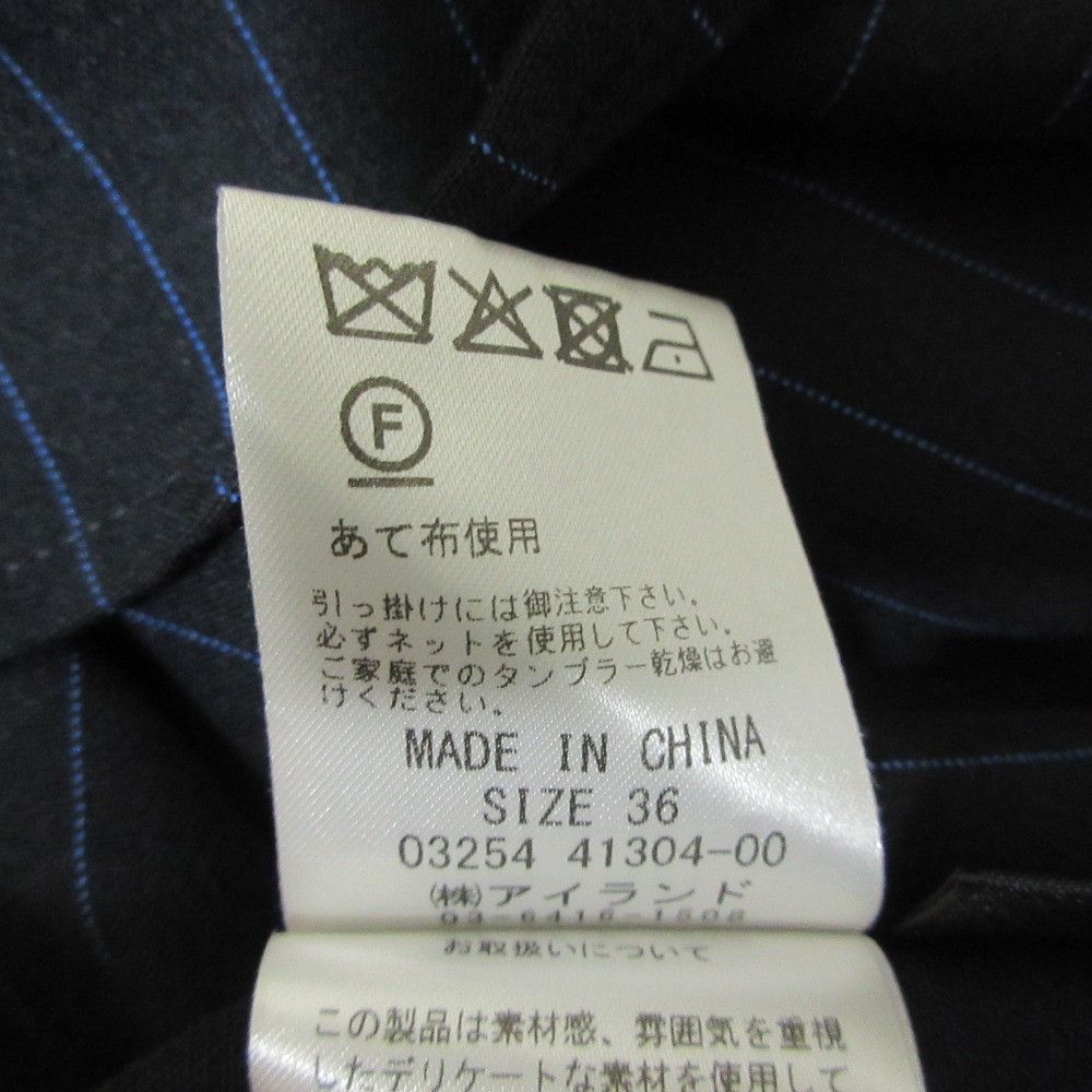Other Other Diagram GRACE CONTINENTAL Stripe Set Up Textile Suits 0325441304 DUTY FREE for USA Size ONE SIZE - 9 Thumbnail