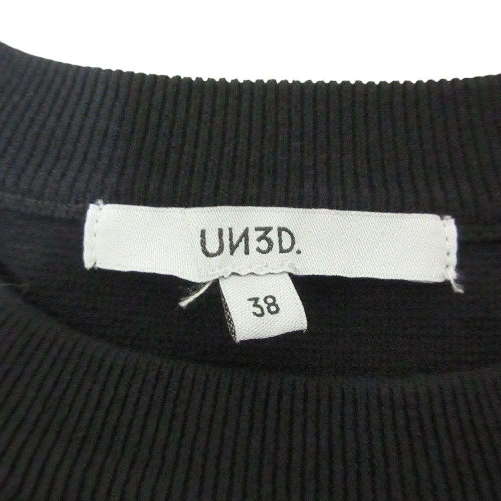 Other Other UN3D 2WAY Knit Top Textile Tops 522552600201 DUTY FREE for USA Size ONE SIZE - 3 Thumbnail