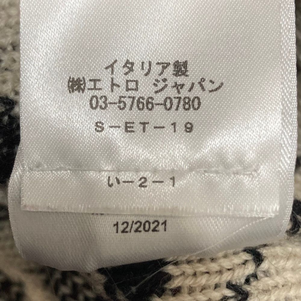 Etro Etro Etro Monogram Wool Knit Vest Textile Tops DUTY FREE for USA Size ONE SIZE - 8 Thumbnail