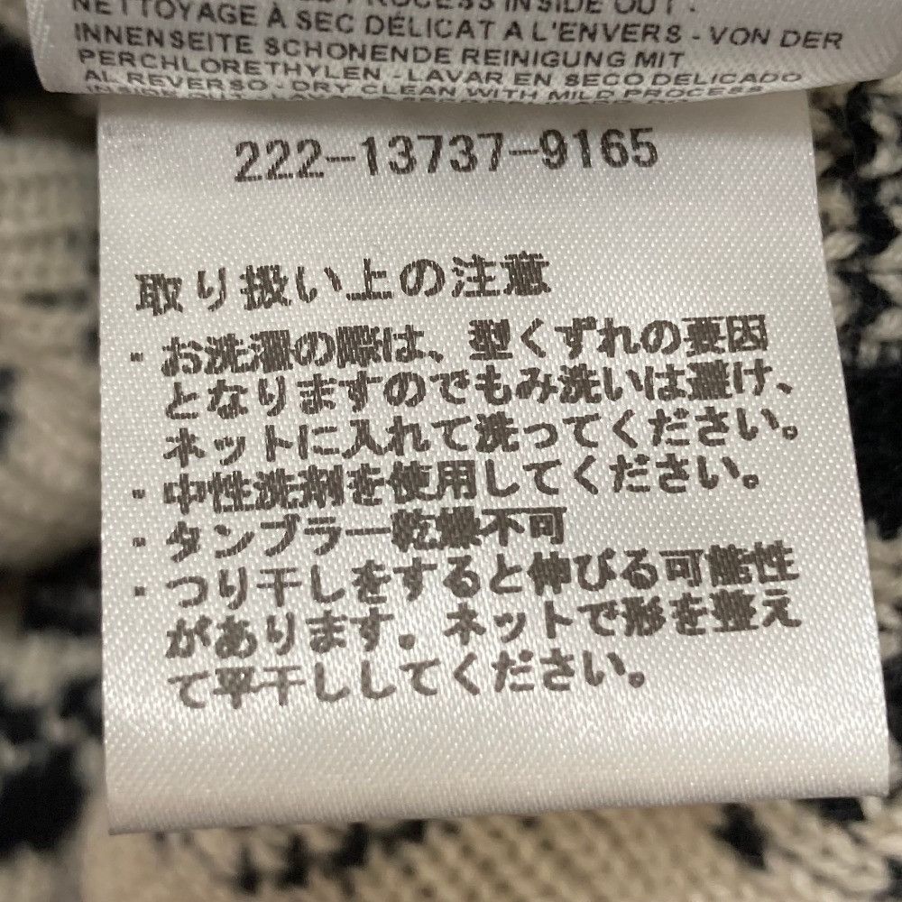 Etro Etro Etro Monogram Wool Knit Vest Textile Tops DUTY FREE for USA Size ONE SIZE - 7 Thumbnail