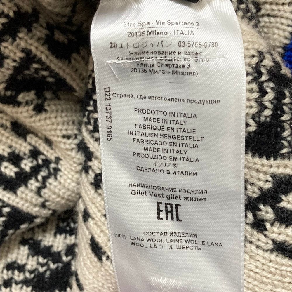 Etro Etro Etro Monogram Wool Knit Vest Textile Tops DUTY FREE for USA Size ONE SIZE - 6 Thumbnail