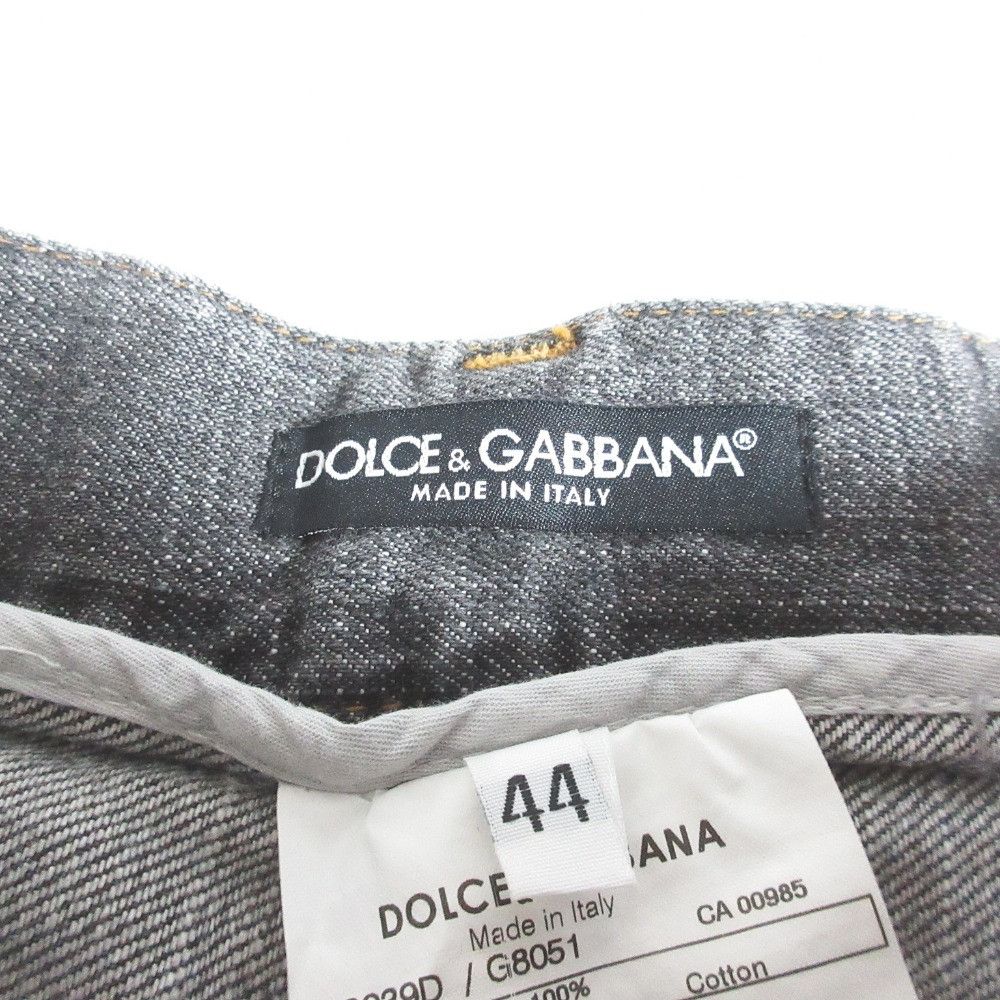 Dolce & Gabbana Dolce & Gabbana Dolce&Gabbana Cotton Jeans Textile Jeans G3039D DUTY FREE for USA Size ONE SIZE - 9 Thumbnail
