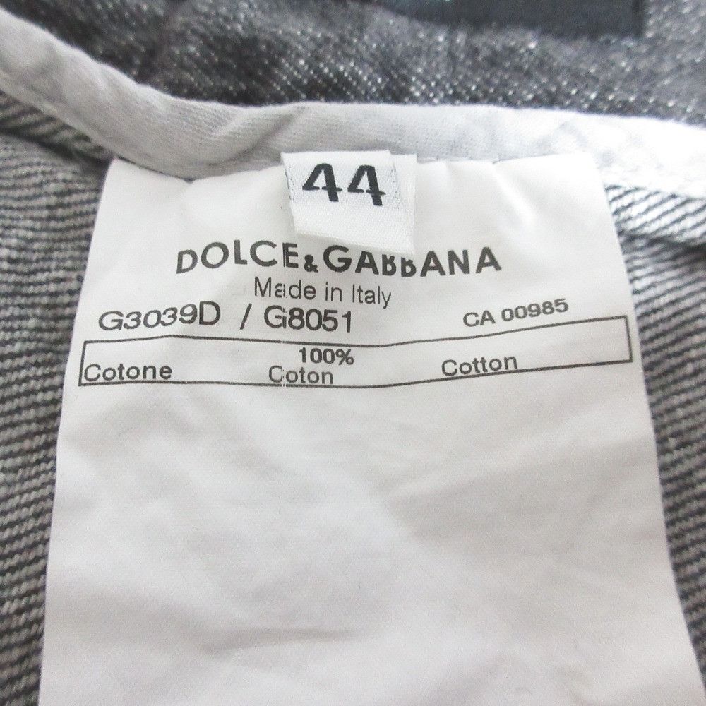 Dolce & Gabbana Dolce & Gabbana Dolce&Gabbana Cotton Jeans Textile Jeans G3039D DUTY FREE for USA Size ONE SIZE - 10 Thumbnail