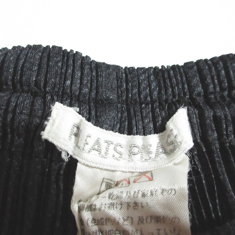 Issey Miyake Issey Miyake Pleats Please Issey Miyake Denim Print Pleated Pants Textile Pants PP04-JF243 DUTY FREE for USA Size ONE SIZE - 4 Thumbnail