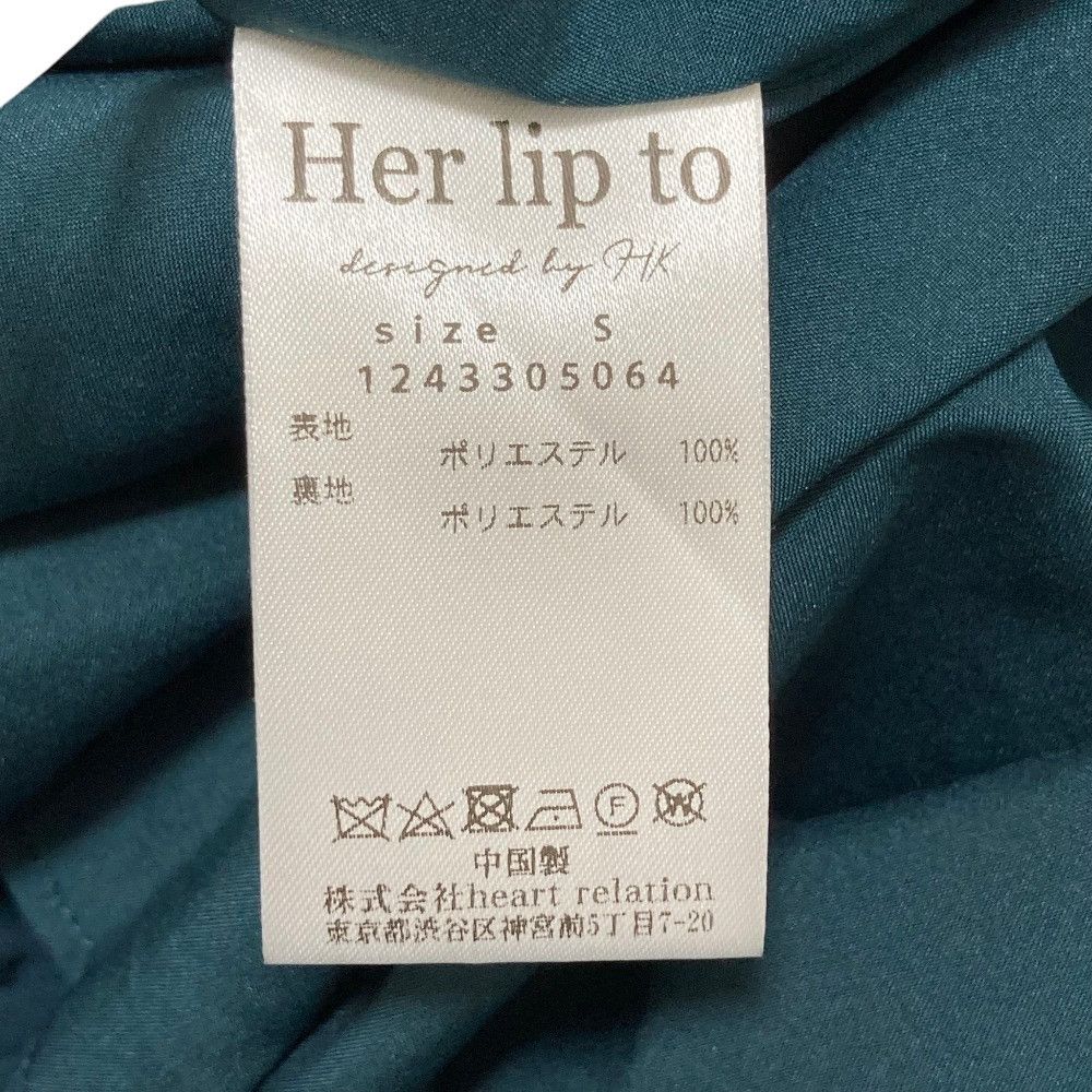 Other Other Her lip to Majolica Pleated Chiffon Dress Textile Dresses DUTY FREE for USA Size ONE SIZE - 7 Thumbnail