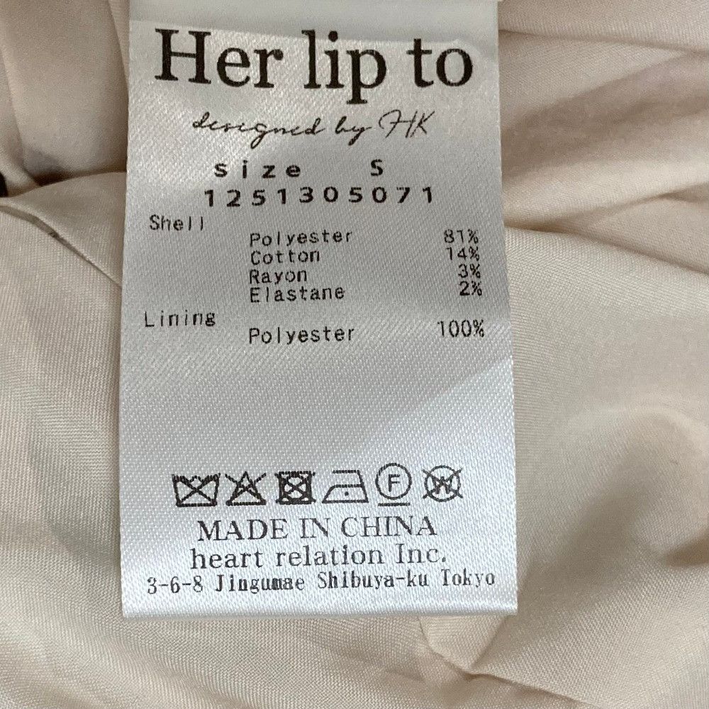 Other Other Herlipto Charlotte Tweed Long Dress Textile Dresses DUTY FREE for USA Size ONE SIZE - 7 Thumbnail