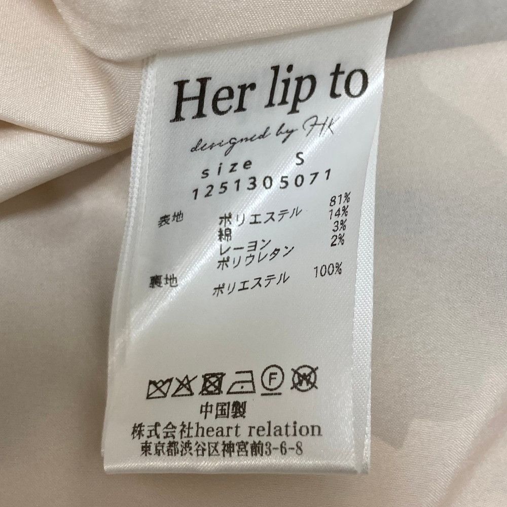 Other Other Herlipto Charlotte Tweed Long Dress Textile Dresses DUTY FREE for USA Size ONE SIZE - 6 Thumbnail