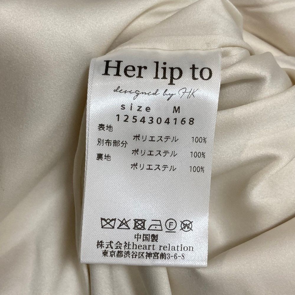 Other Other Herlipto Volant Mini Skirt skirt Textile Skirts DUTY FREE for USA Size ONE SIZE - 6 Thumbnail