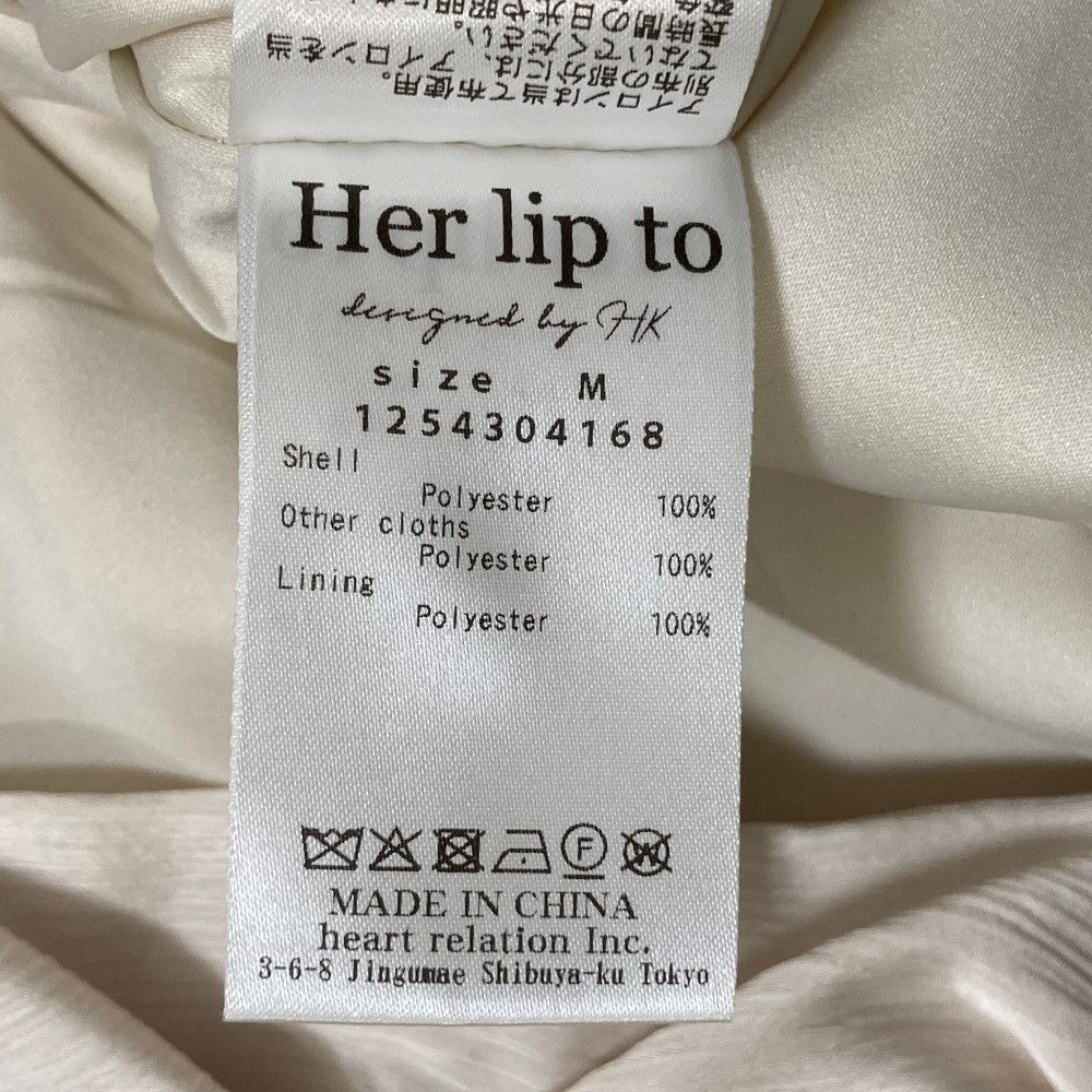 Other Other Herlipto Volant Mini Skirt skirt Textile Skirts DUTY FREE for USA Size ONE SIZE - 7 Thumbnail