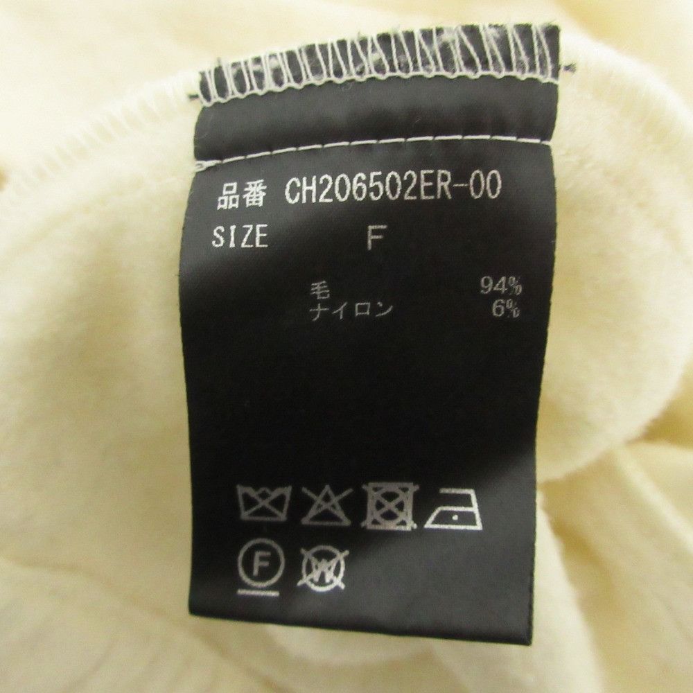 Other Other Chaos Wool Pullover Blouse Textile Tops DUTY FREE for USA Size ONE SIZE - 7 Thumbnail