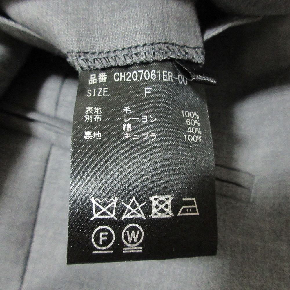 Other Other Chaos Berlin Wool Vest Others Tops DUTY FREE for USA Size ONE SIZE - 8 Thumbnail