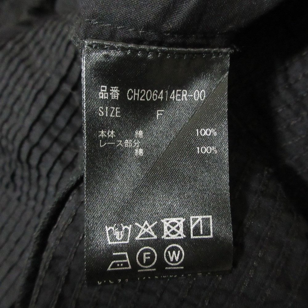 Other Other Chaos Essaouira Silk Shirt Textile Tops DUTY FREE for USA Size ONE SIZE - 9 Thumbnail