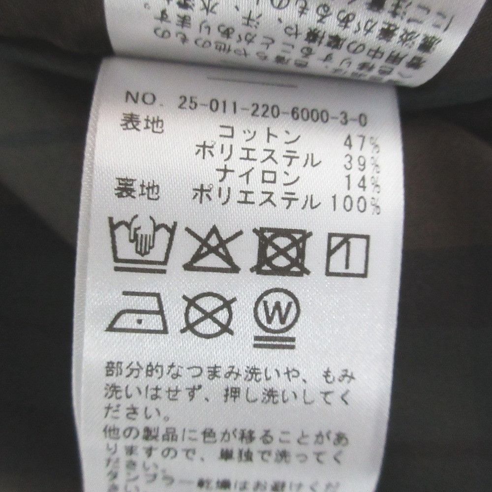 Other Other FRAMeWORK WAXED COTTON Jacket Textile Outerwear DUTY FREE for USA Size ONE SIZE - 8 Thumbnail