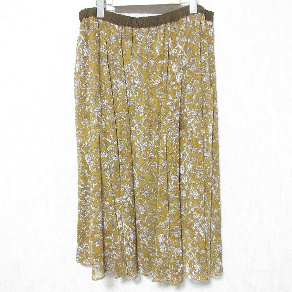 Other Other 23ku Ratti Floral Print Skirt Textile Skirts SKWWNA0101 DUTY FREE for USA Size ONE SIZE - 2 Thumbnail