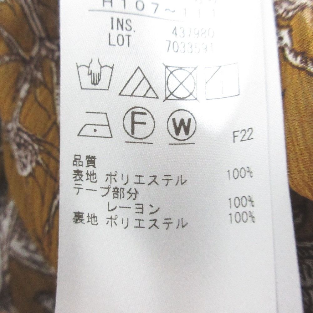 Other Other 23ku Ratti Floral Print Skirt Textile Skirts SKWWNA0101 DUTY FREE for USA Size ONE SIZE - 9 Thumbnail