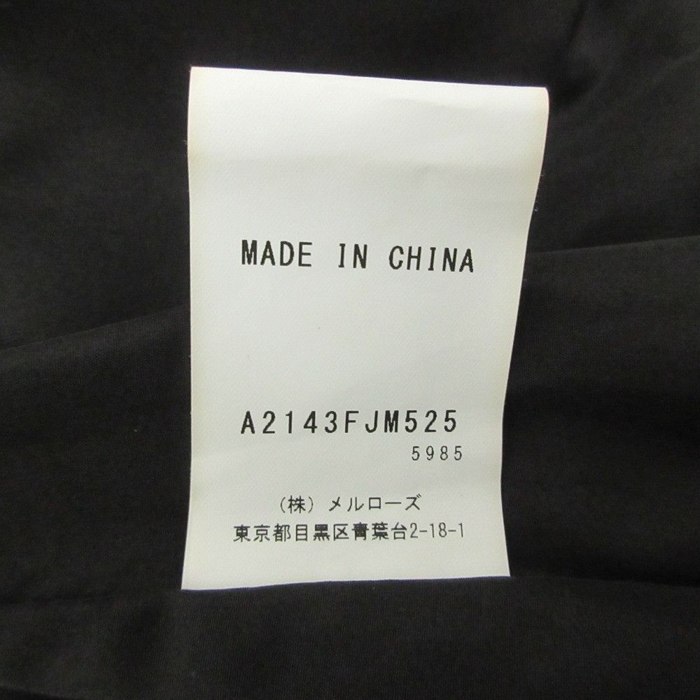Other Other PINK HOUSE Padded Jacket Vest Textile Outerwear A2143FJM525 DUTY FREE for USA Size ONE SIZE - 9 Thumbnail