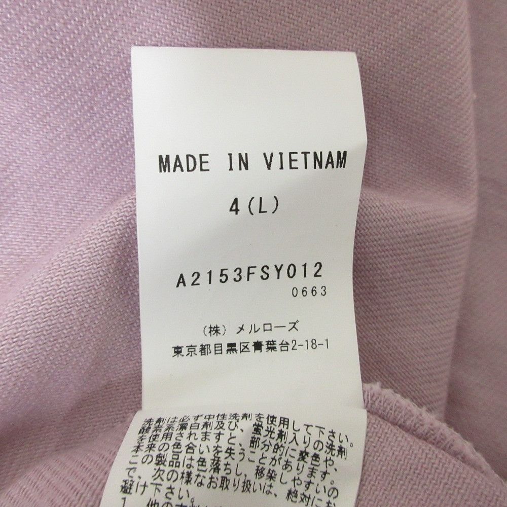 Other Other PINK HOUSE logo patch skirt Textile Skirts A2153FSY012 DUTY FREE for USA Size ONE SIZE - 9 Thumbnail