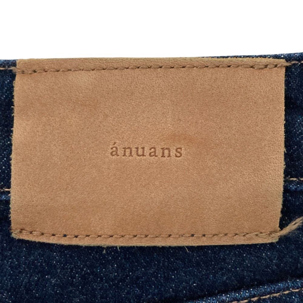 Other Other anuans Wide Leg Denim Pants Textile Jeans 1524222085 DUTY FREE for USA Size ONE SIZE - 4 Thumbnail