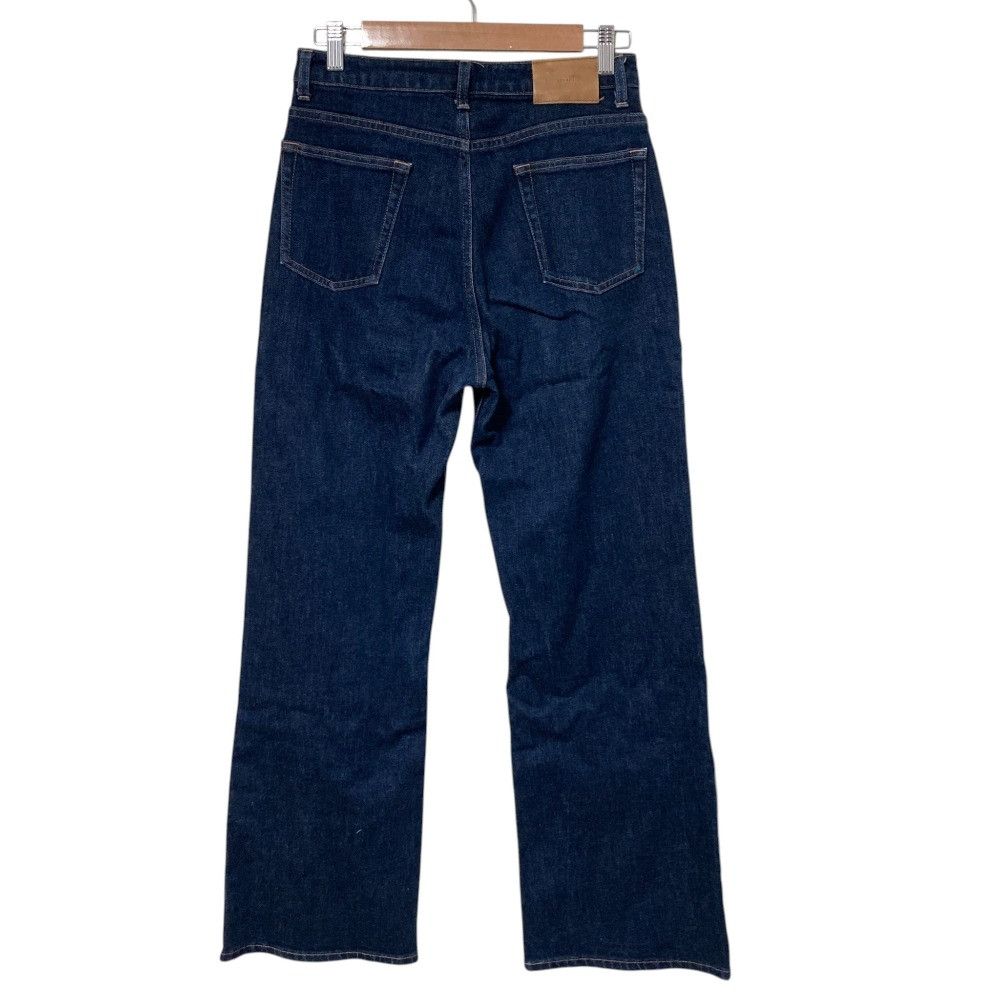 Other Other anuans Wide Leg Denim Pants Textile Jeans 1524222085 DUTY FREE for USA Size ONE SIZE - 2 Thumbnail