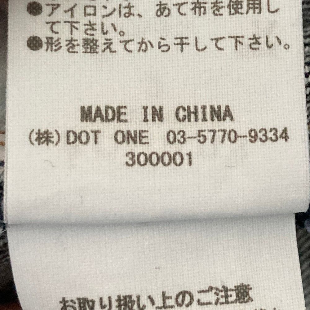 Other Other anuans Wide Leg Denim Pants Textile Jeans 1524222085 DUTY FREE for USA Size ONE SIZE - 6 Thumbnail