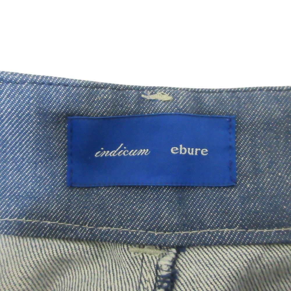 Other Other ebure Reactive Denim Wide Pants Textile Jeans DUTY FREE for USA Size ONE SIZE - 3 Thumbnail