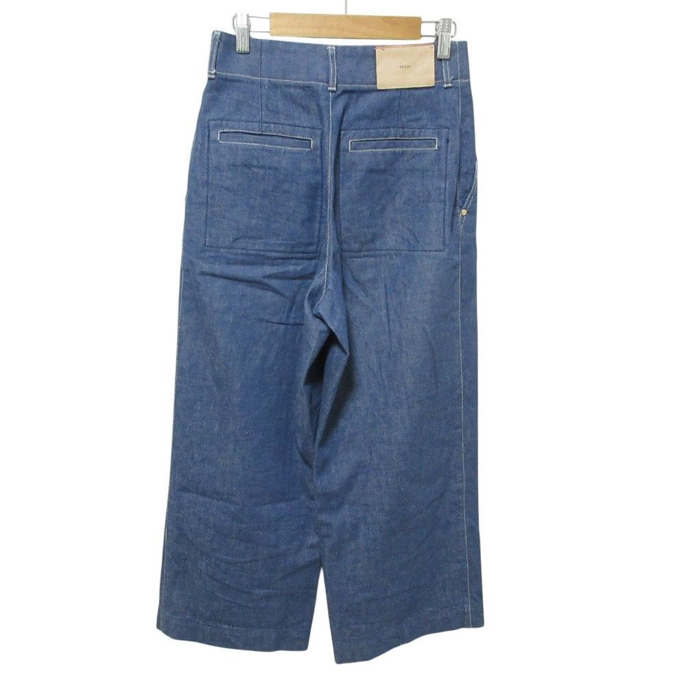 Other Other ebure Reactive Denim Wide Pants Textile Jeans DUTY FREE for USA Size ONE SIZE - 2 Thumbnail