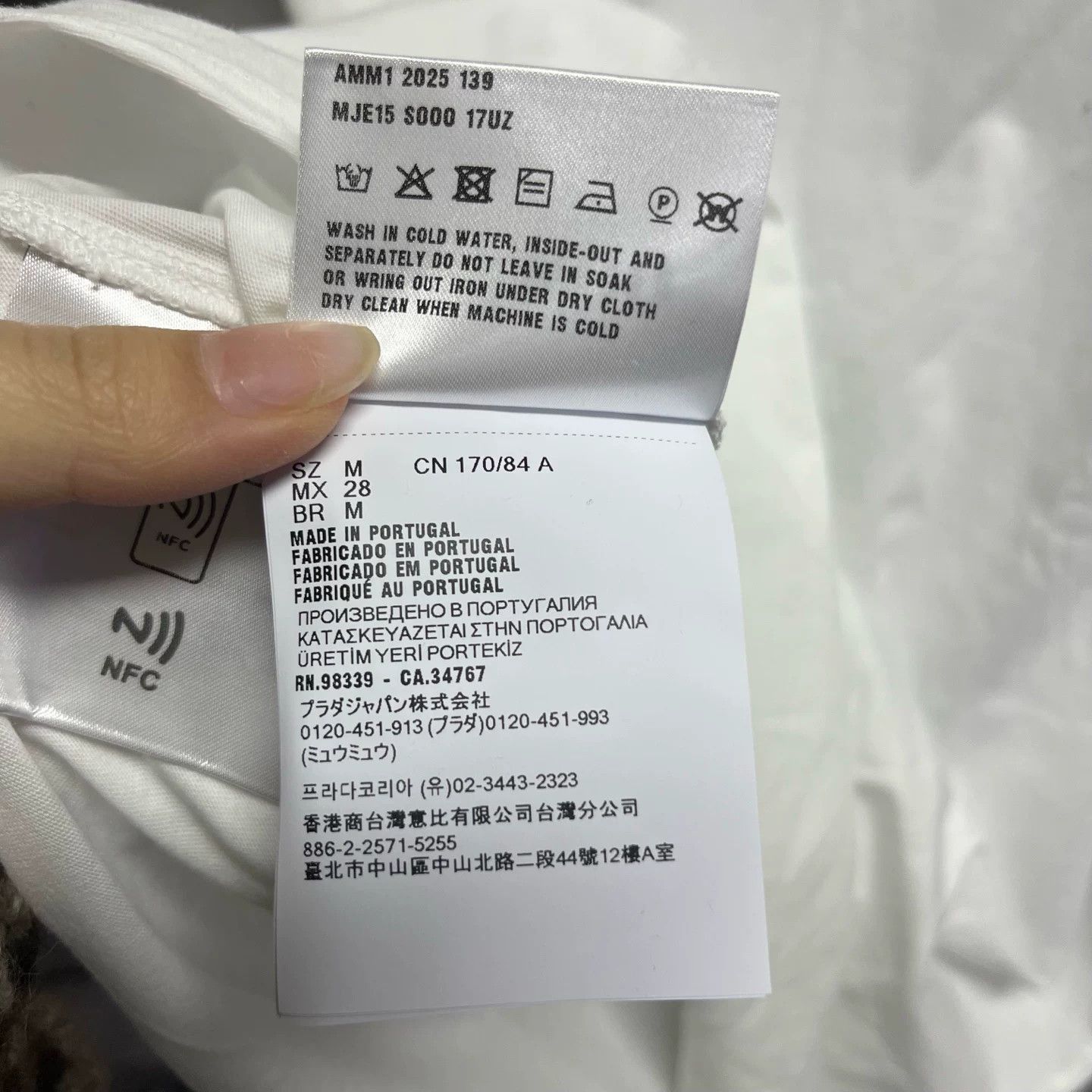 Miu Miu Miu Miu Printed Graphic White Dress S Women Size S / US 4 / IT 40 - 6 Thumbnail