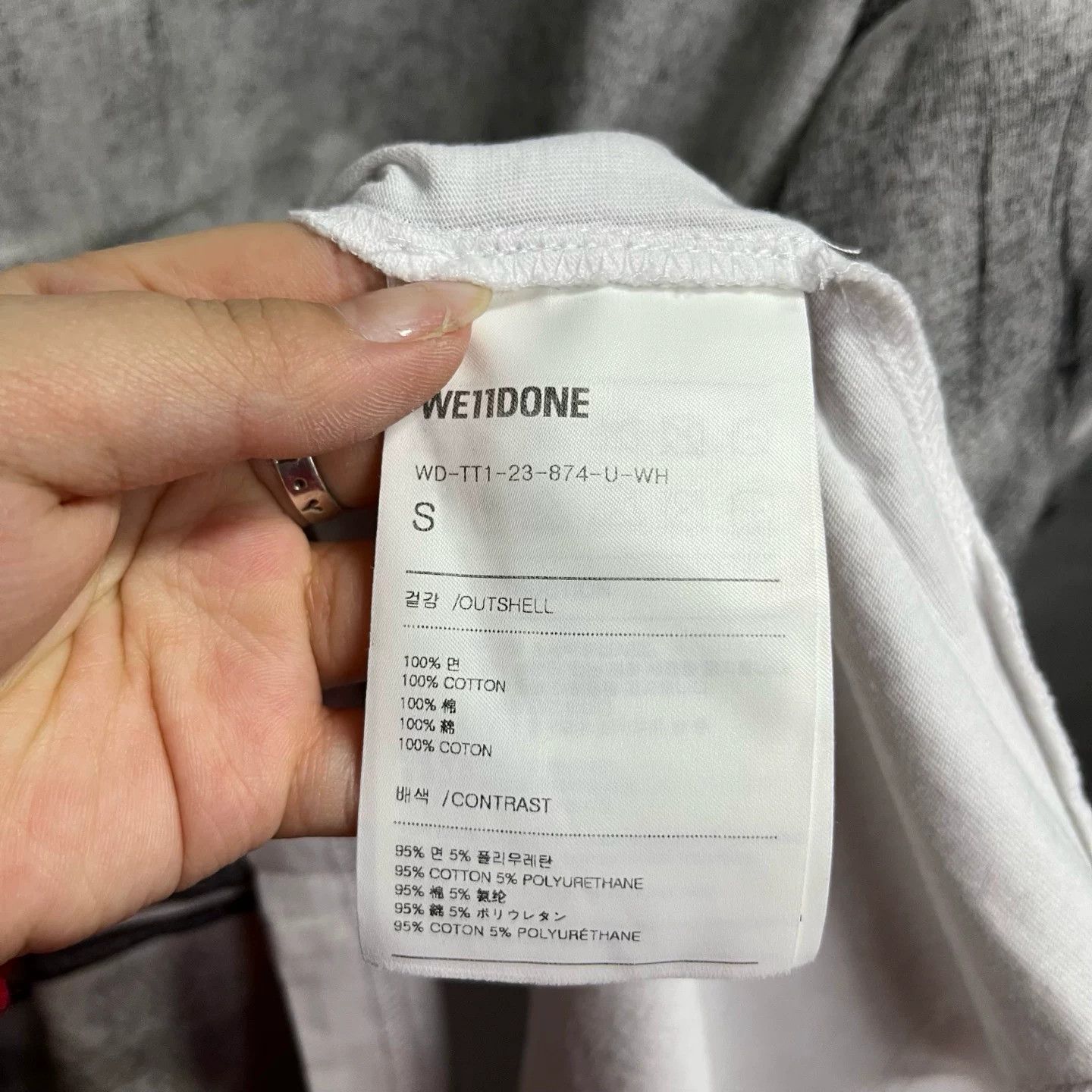 WE11DONE We11done Retro Printed White Hoodie S Men Size US S / EU 44-46 / 1 - 4 Thumbnail