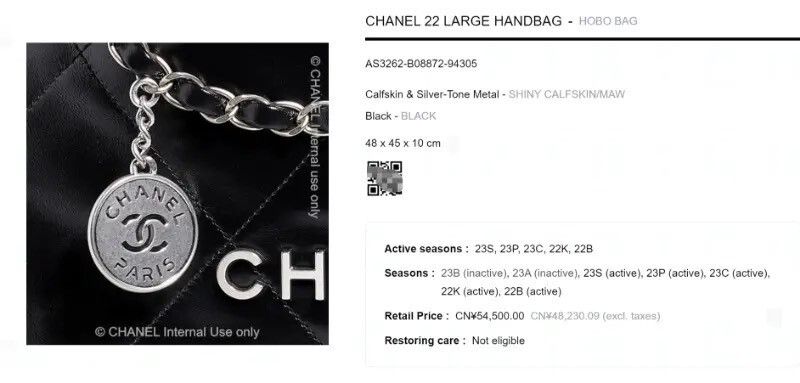 Chanel Pre-loved Bag Very good condition Size ONE SIZE - 8 Thumbnail
