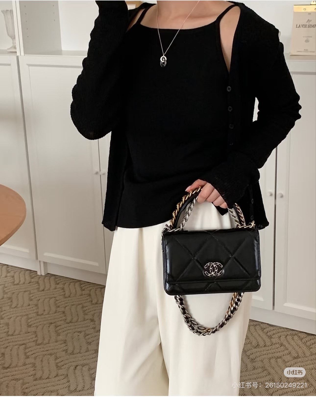 Chanel Pre-loved Bag Very good condition Size ONE SIZE - 8 Thumbnail