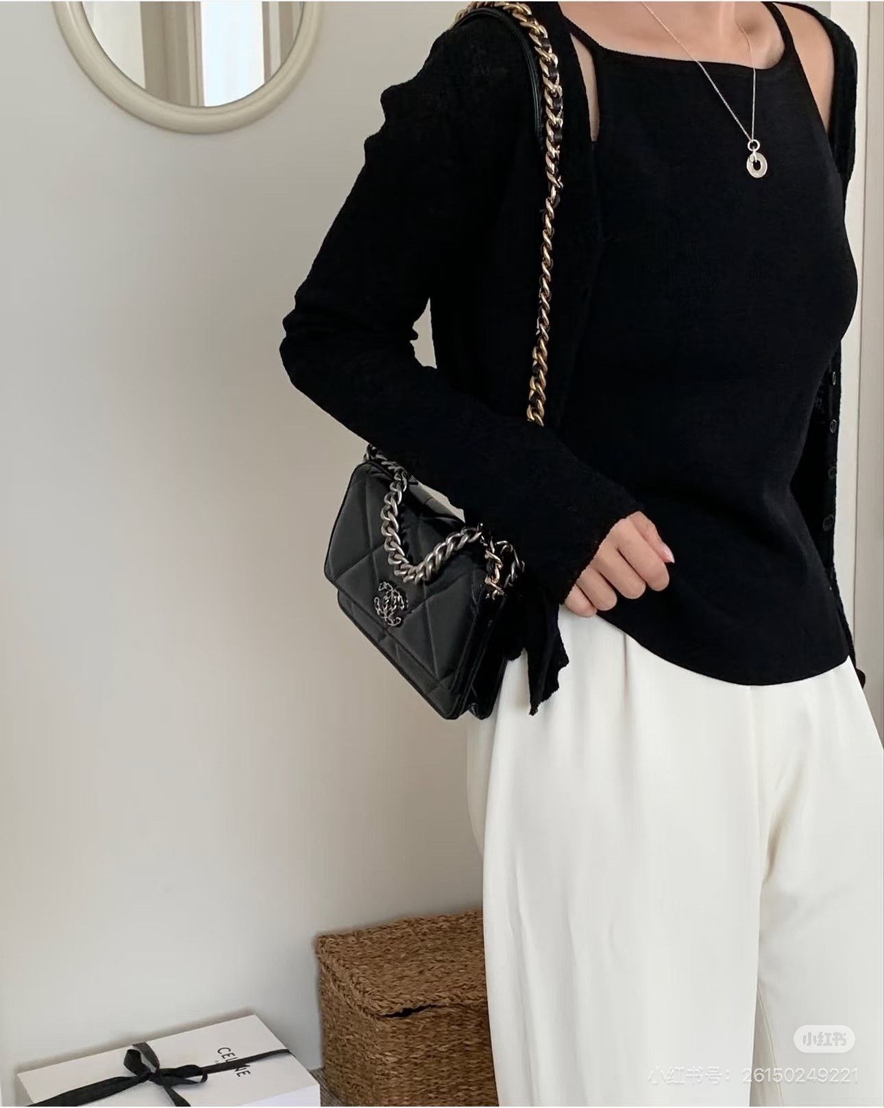 Chanel Pre-loved Bag Very good condition Size ONE SIZE - 9 Thumbnail