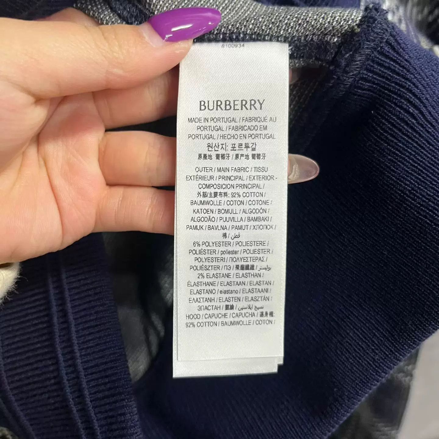 Burberry Burberry Plaid Blue T-Shirt M Women Size M / US 6-8 / IT 42-44 - 3 Thumbnail