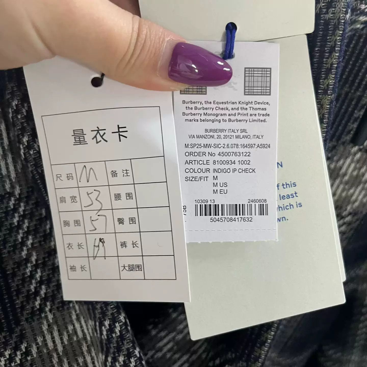 Burberry Burberry Plaid Blue T-Shirt M Women Size M / US 6-8 / IT 42-44 - 5 Thumbnail