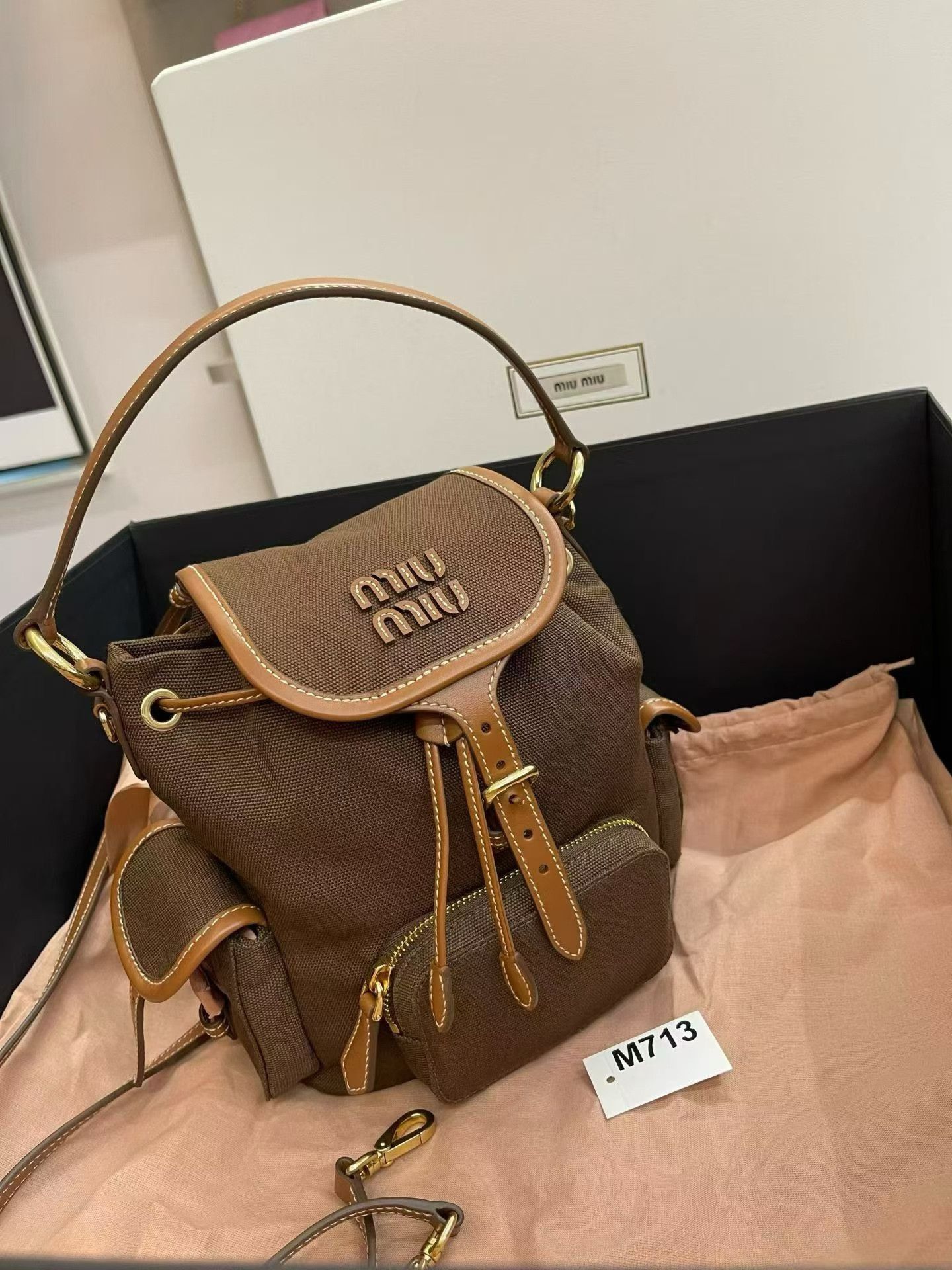 Miu Miu Pre-loved Bag Brand new condition Size ONE SIZE - 4 Thumbnail