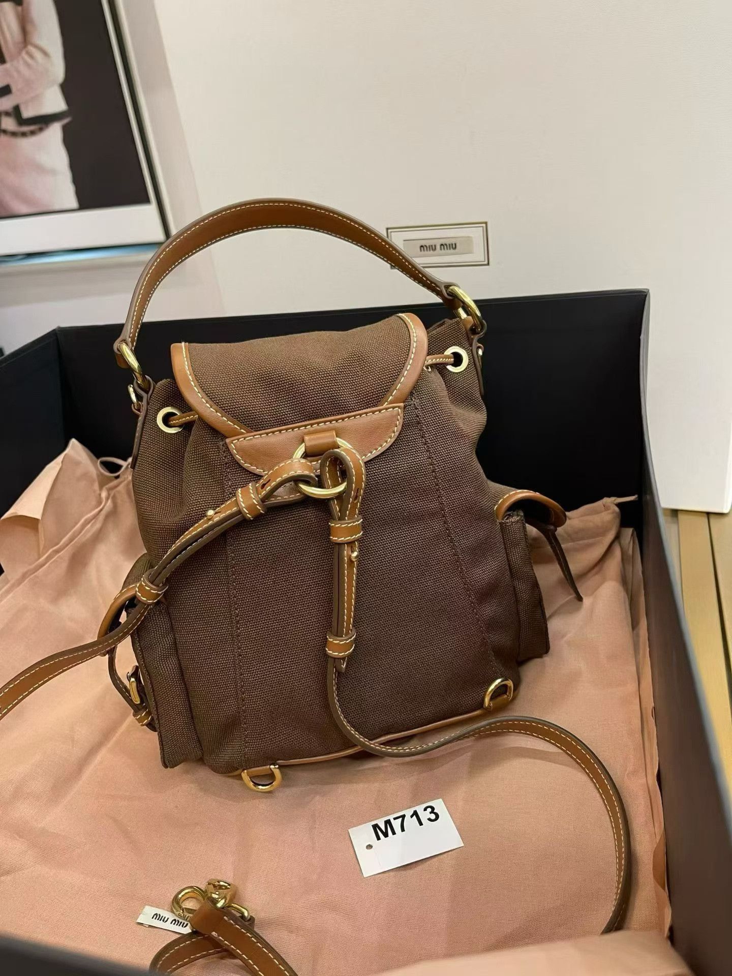Miu Miu Pre-loved Bag Brand new condition Size ONE SIZE - 7 Thumbnail