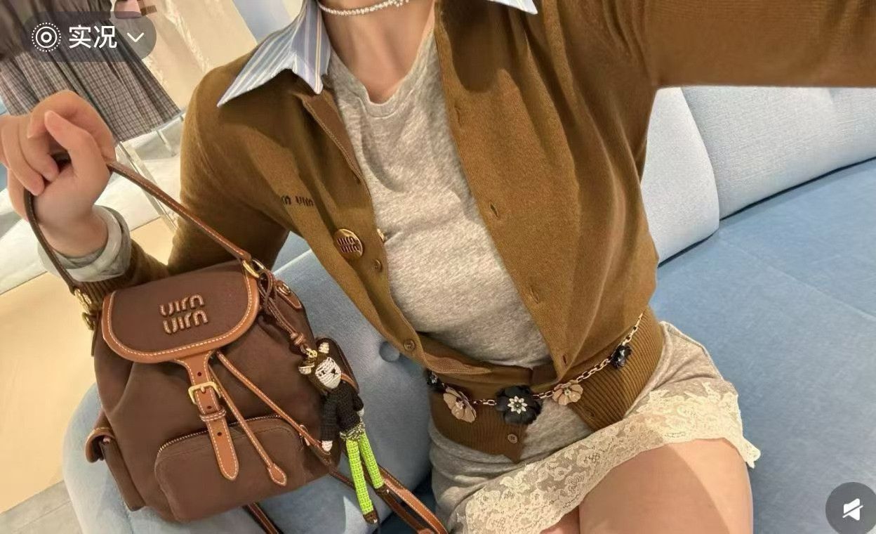 Miu Miu Pre-loved Bag Brand new condition Size ONE SIZE - 9 Thumbnail