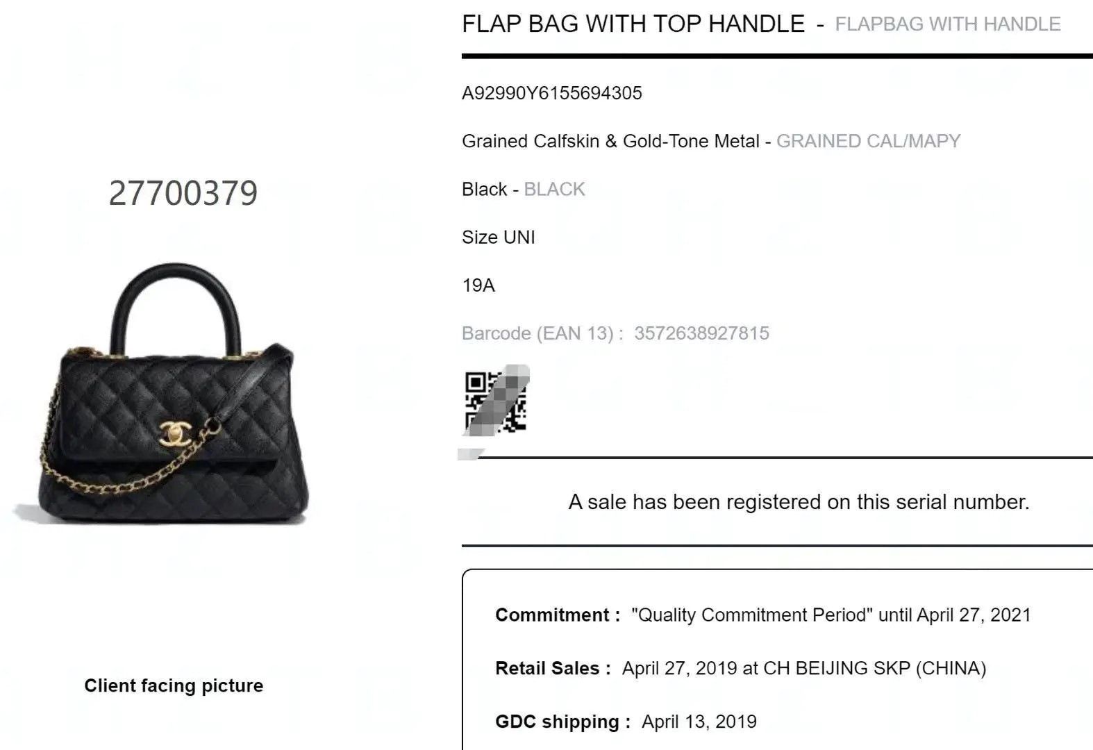 Chanel Pre-loved Bag Very good condition Size ONE SIZE - 9 Thumbnail