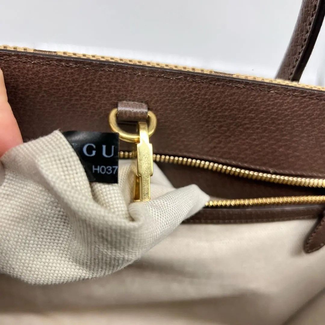 Gucci Pre-loved Bag Very good condition Size ONE SIZE - 9 Thumbnail