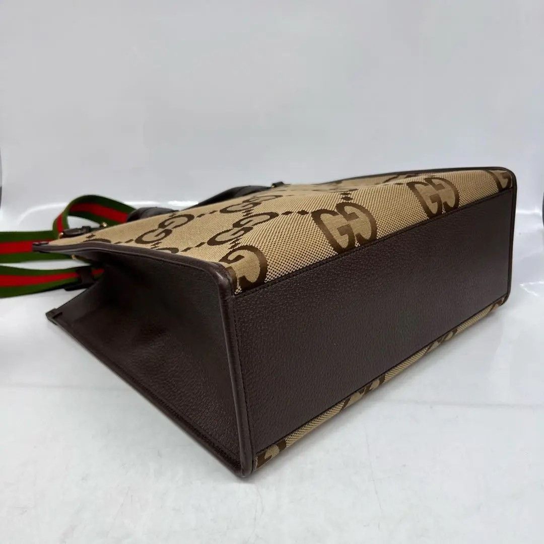 Gucci Pre-loved Bag Very good condition Size ONE SIZE - 7 Thumbnail