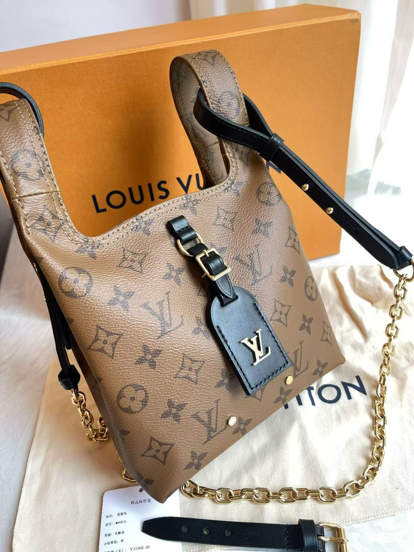 Louis Vuitton Pre-loved Bag Very good condition Size ONE SIZE - 4 Thumbnail