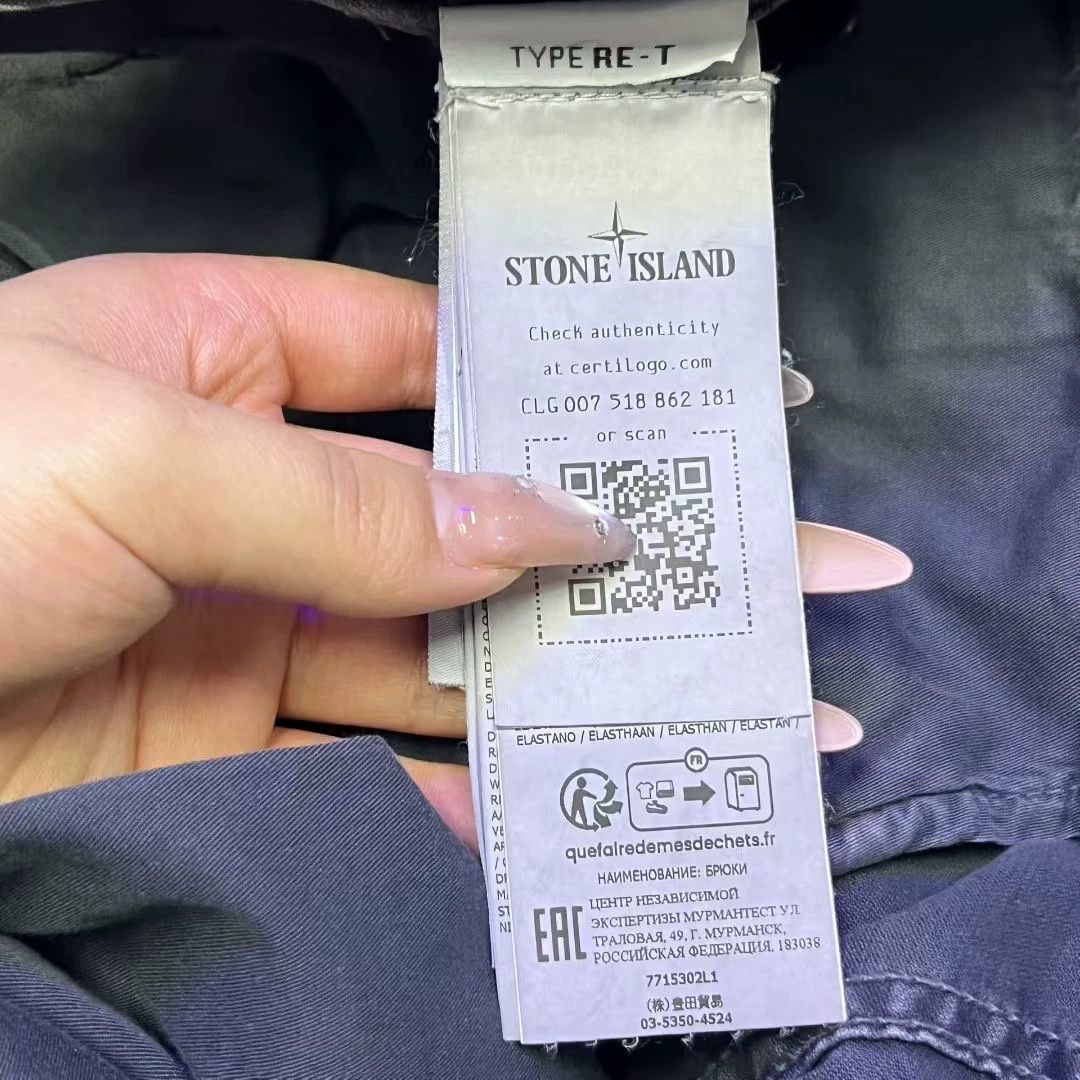 Stone Island Stone Island Cargo Gray T-Shirt 32 Women Size XS / US 0-2 / IT 36-38 - 3 Thumbnail