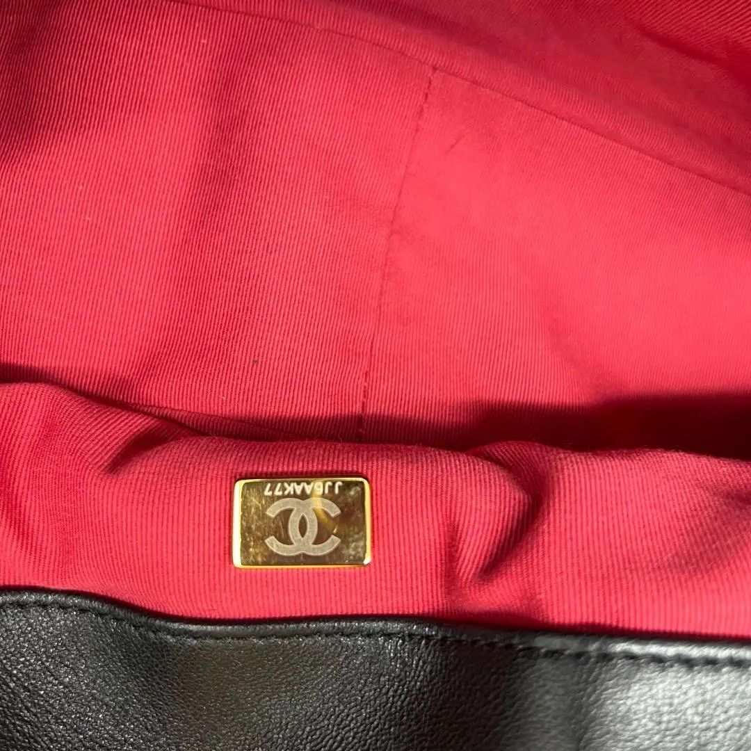 Chanel Pre-loved Bag Very good condition Size ONE SIZE - 7 Thumbnail