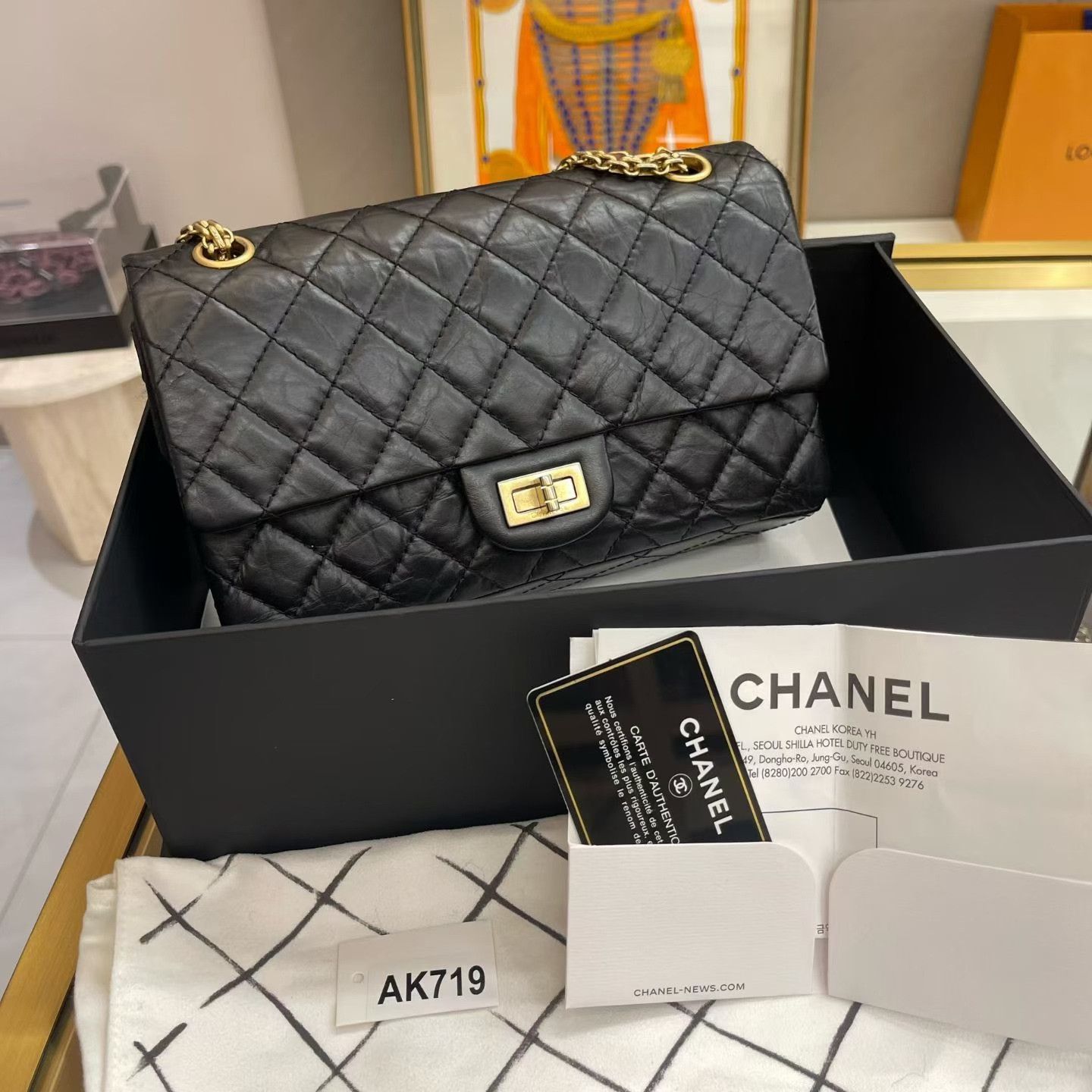 Chanel Pre-loved Bag Very good condition Size ONE SIZE - 3 Thumbnail