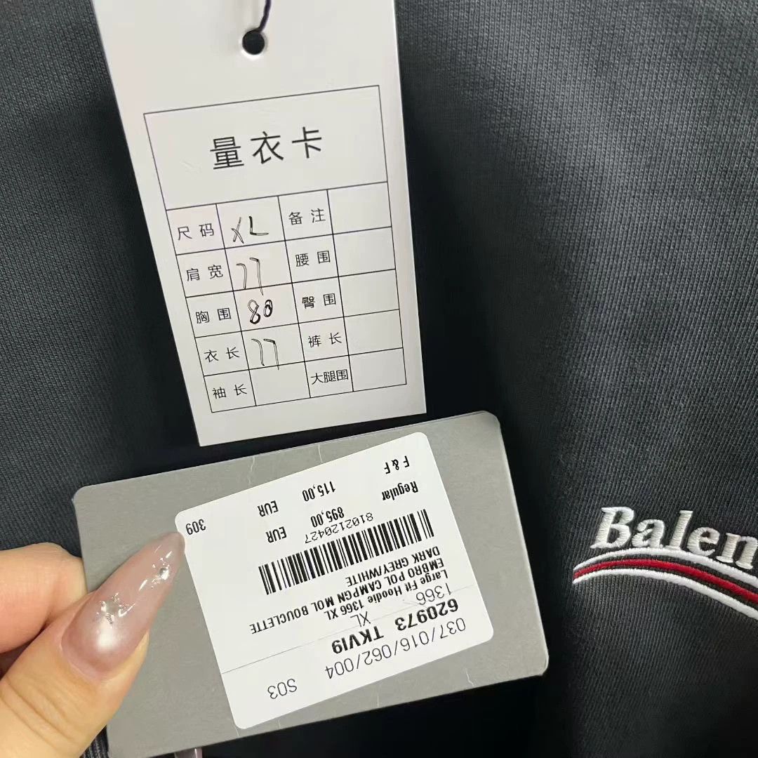 Balenciaga Balenciaga Retro Printed Gray Hoodie XL Men Size US XL / EU 56 / 4 - 4 Thumbnail