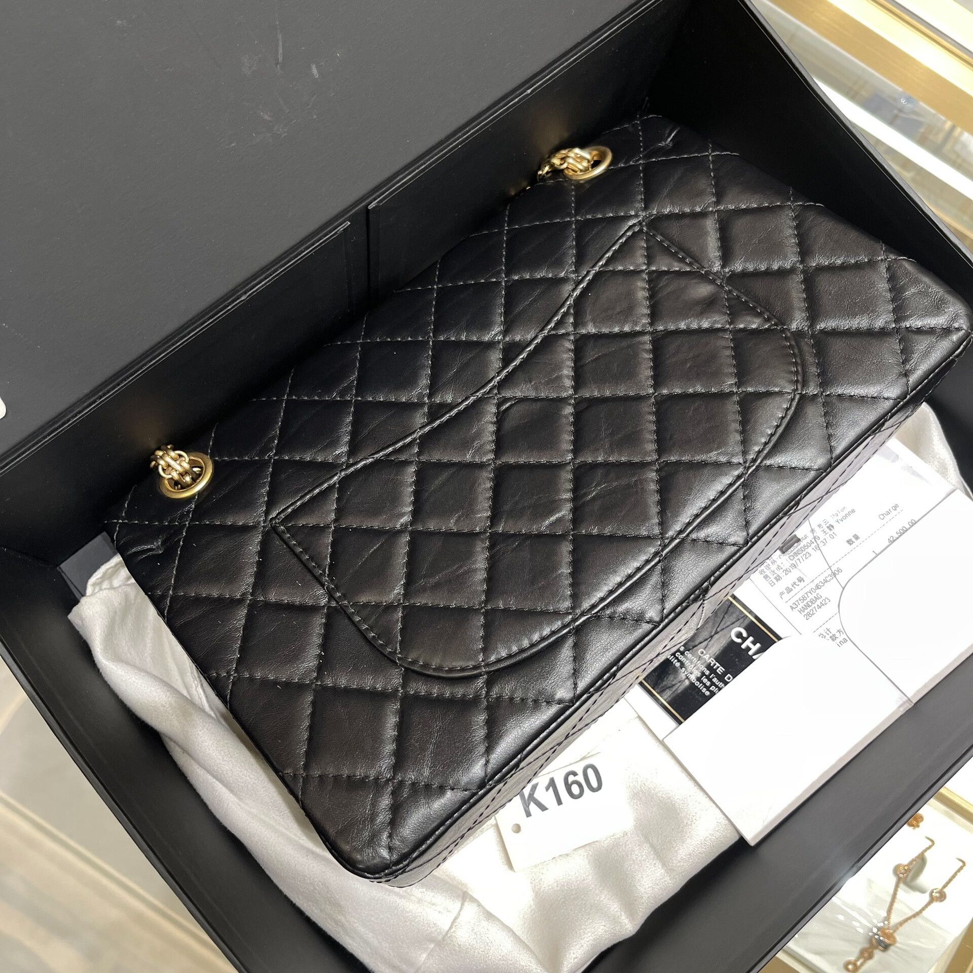 Chanel Pre-loved Bag Very good condition Size ONE SIZE - 3 Thumbnail