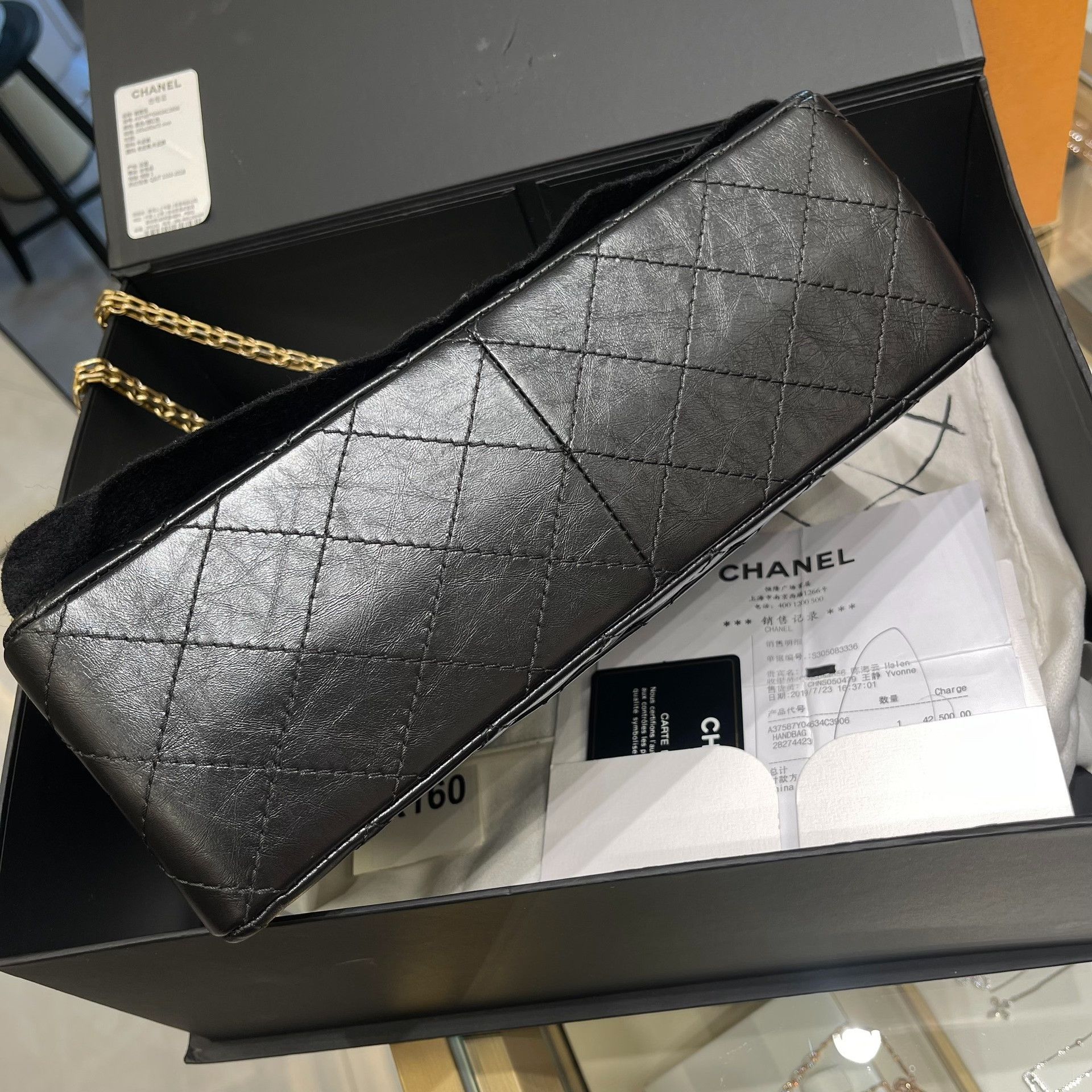 Chanel Pre-loved Bag Very good condition Size ONE SIZE - 5 Thumbnail