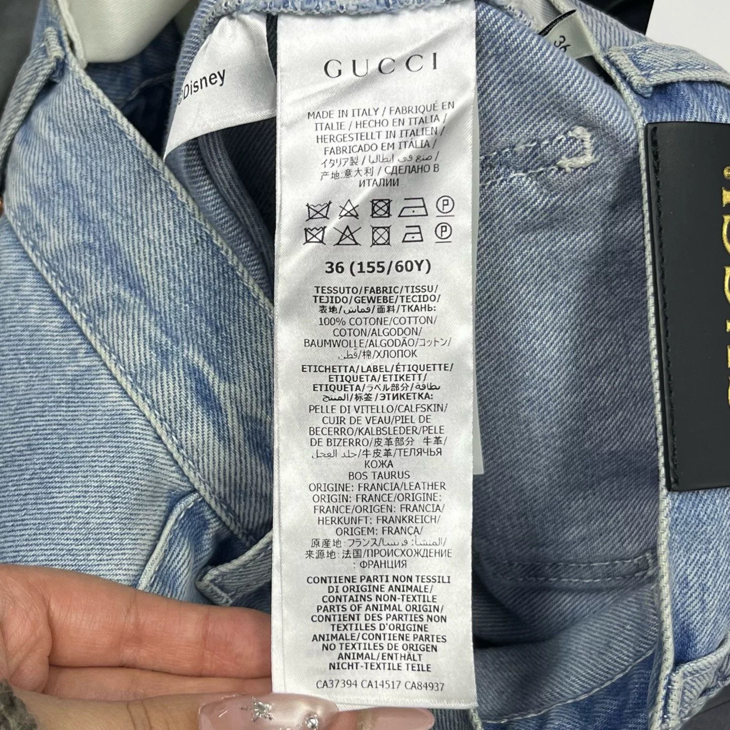 Gucci Gucci Denim Blue T-Shirt 36 Women Size S / US 4 / IT 40 - 4 Thumbnail