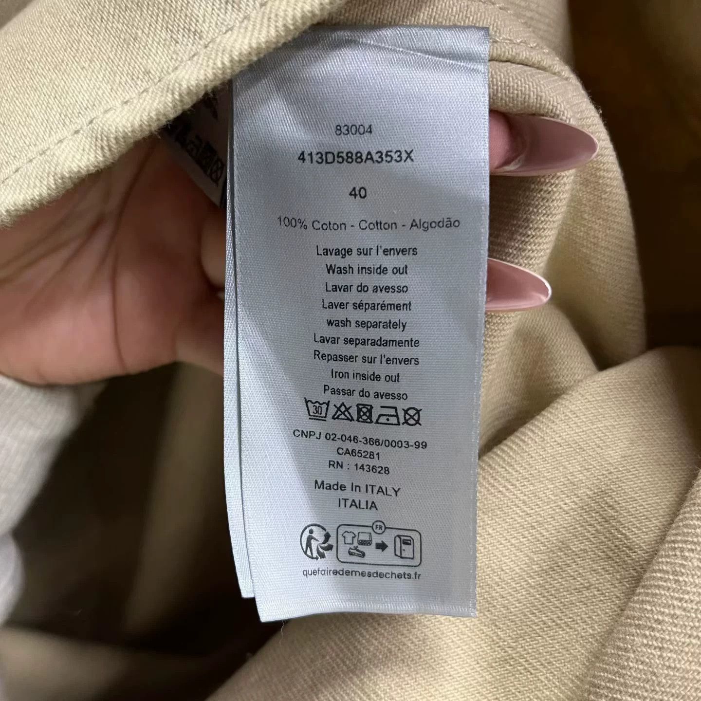 Dior Dior Distressed Beige T-Shirt 40 Women Size M / US 6-8 / IT 42-44 - 3 Thumbnail