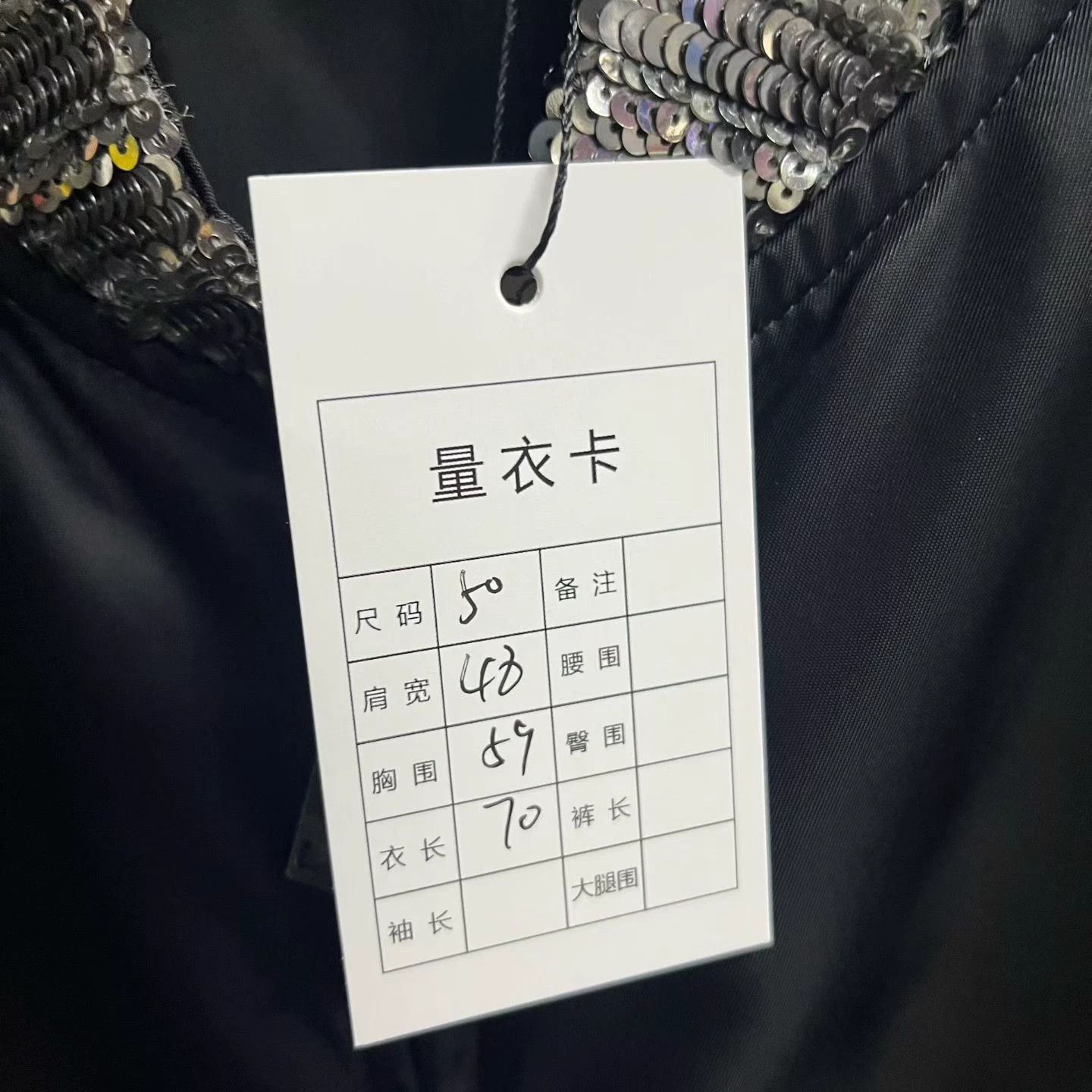Valentino Valentino Casual Black Jacket 50 Women Size XL / US 12-14 / IT 48-50 - 4 Thumbnail